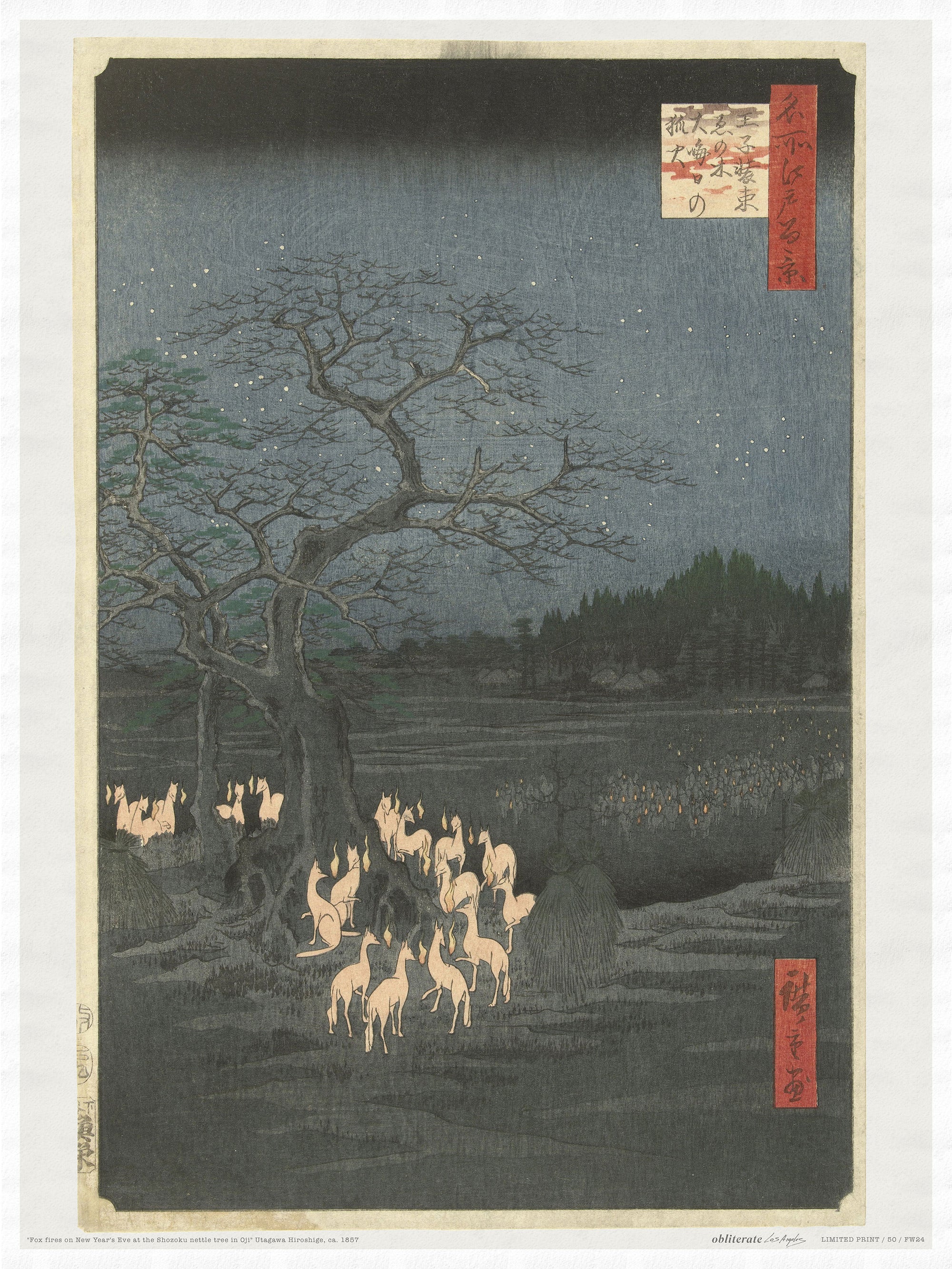 Fox fires on New Year's Eve at the Shozoku nettle tree in Oji